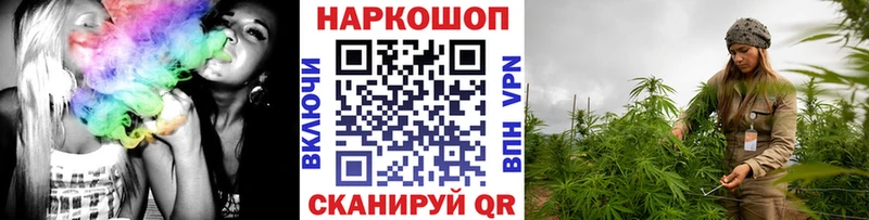 Магазин наркотиков Зеленокумск Марихуана  Alpha PVP  Метамфетамин  Меф мяу мяу  ГАШ  АМФЕТАМИН 