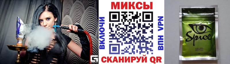 БУТИРАТ Butirat Зеленокумск