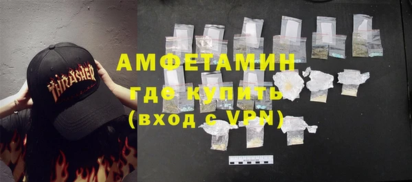 каннабис Магадан