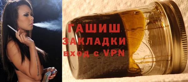 каннабис Магадан