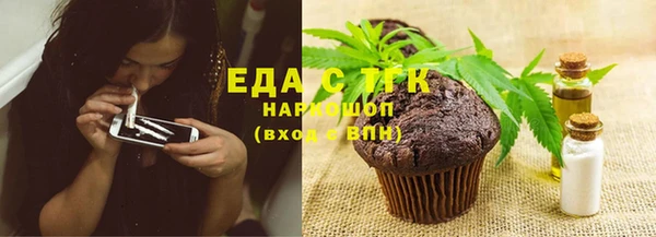 амф Майский