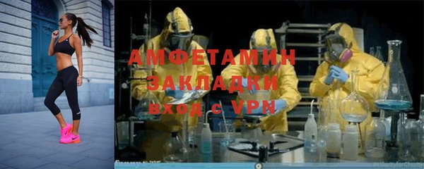 дистиллят марихуана Медвежьегорск