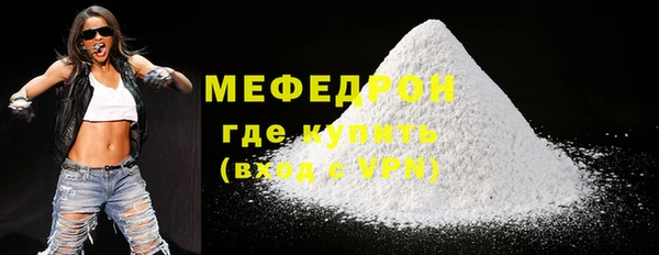 mix Магас