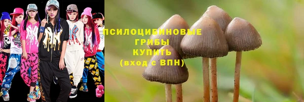 каннабис Магадан