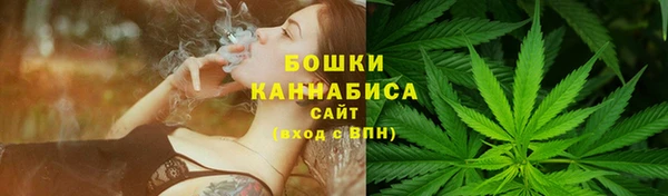 дистиллят марихуана Медвежьегорск