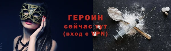 крисы Мегион