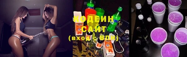 амф Майский