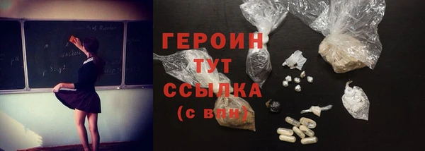 MDMA Артём