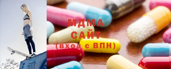 дмт Медногорск