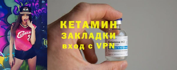 каннабис Магадан