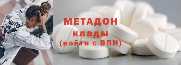 MDMA Артём