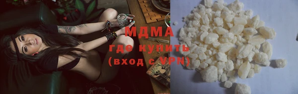 крисы Мегион