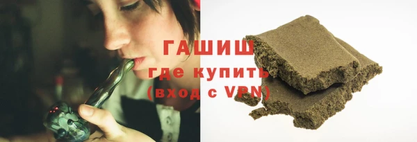 каннабис Магадан