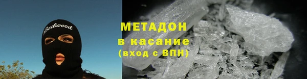 mix Магас