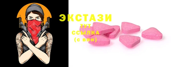 амф Майский