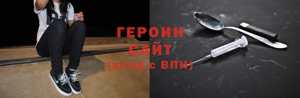 крисы Мегион