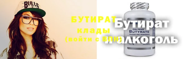 mix Магас