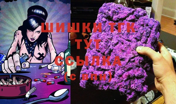 амф Майский