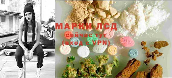 mix Магас
