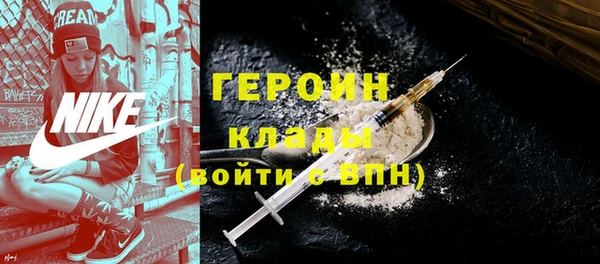 a pvp Бердск