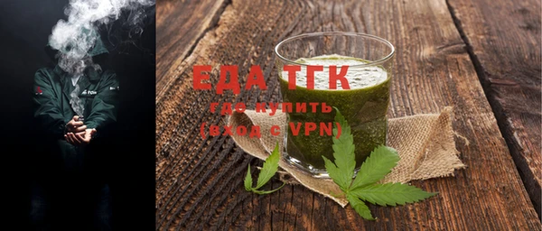 mix Магас