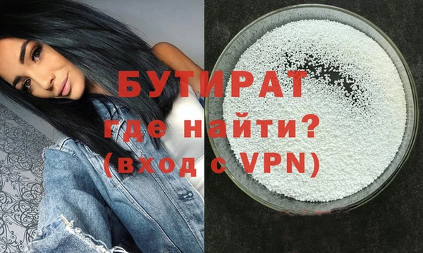 каннабис Магадан