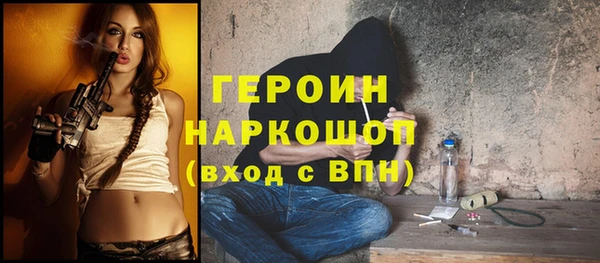 каннабис Магадан