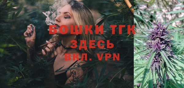 a pvp Бердск