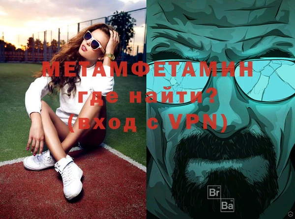 дмт Медногорск