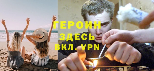 дмт Медногорск