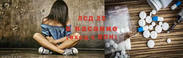 дистиллят марихуана Медвежьегорск