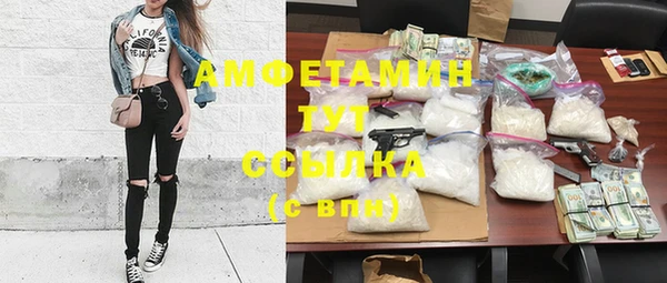каннабис Магадан