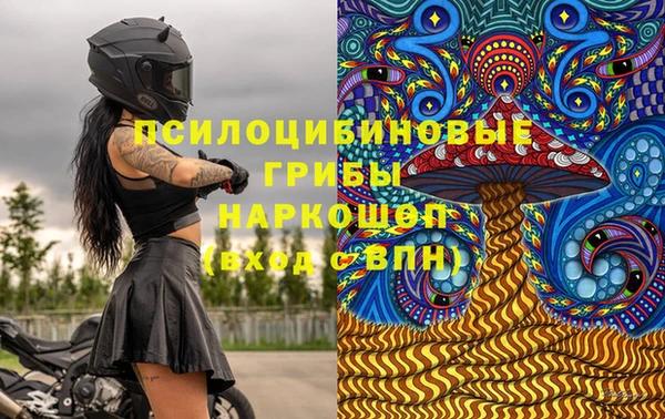 mix Магас