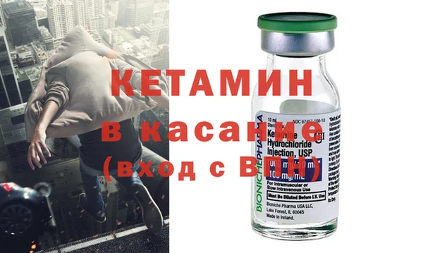 каннабис Магадан