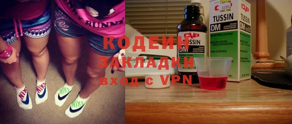 каннабис Магадан