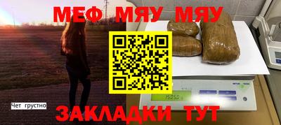 ECSTASY Бугуруслан