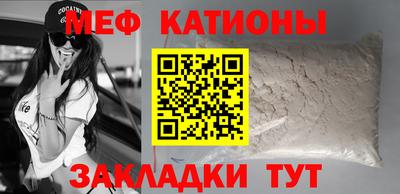 ECSTASY Бугуруслан