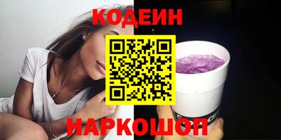меф VHQ Бузулук