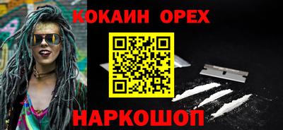 ECSTASY Бугуруслан