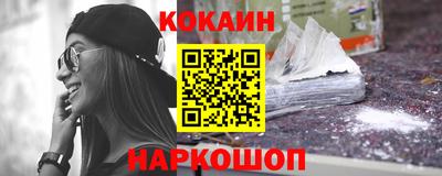 а пвп мука Гагарин