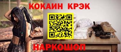 ECSTASY Бугуруслан