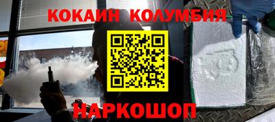 меф VHQ Бузулук