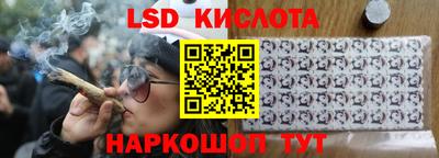 меф VHQ Бузулук