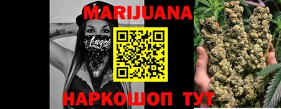 меф VHQ Бузулук
