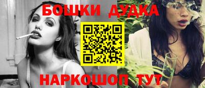 ECSTASY Бугуруслан
