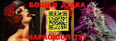 меф VHQ Бузулук