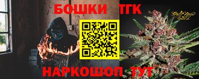 ECSTASY Бугуруслан