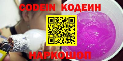 ECSTASY Бугуруслан