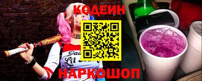 меф VHQ Бузулук