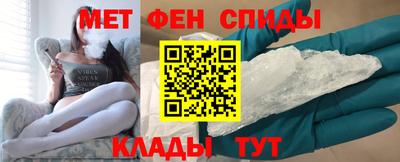 ECSTASY Бугуруслан